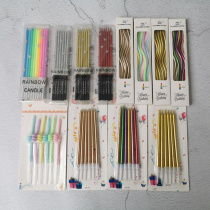 Net red curve champagne birthday candle colored cake decoration plug-in gilded smokeless pencil curved cake candle