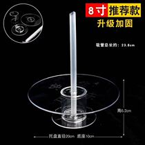 Net red cake pile driver straw double support frame Christmas wishing tree bracket base base baking tool base