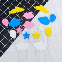 Five-pointed star cloud balloon cake decoration wire flag star foam eva white three-dimensional birthday plug-in