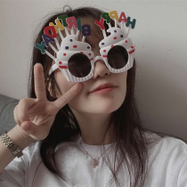 Little red book funny glasses fun children adult party decoration birthday glasses Net red photo funny props