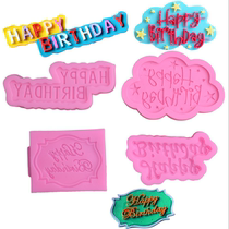 English Alphabet HB Cake Silicone Mold Die DIY Handmade Chocolate Flipped Sugar Solid Happy Birthday Baking Tool