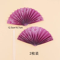 Фиолетовый два