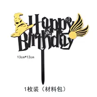 Золотая шляпа-5