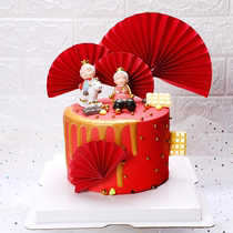 Red fan cake decoration plug-in golden sunflower flag China Red birthday dessert table insert card