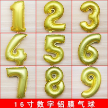 Golden digital birthday party balloon children birthday digital balloon decoration baby year-old dessert table arrangement