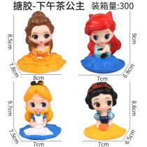 Sitting Princess Cake Decoration Plugin Sitting Down Afternoon Tea Alice Princess Grey Girl Dessert Terrace Birthday Hem