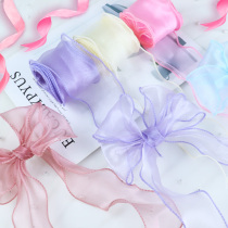 Lace mesh yarn cake Silk with fish tail silk with flowers packaging yarn with satin gift box packing with rounded edge ribbon