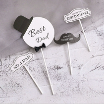 Male God beard bow tie hat gentleman set birthday flag father cake flag men decoration plug-in