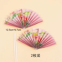 Два розовых