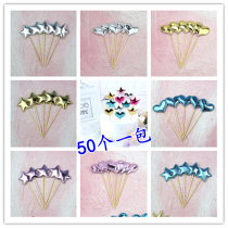 Love five-pointed star pu glossy cake decoration plug-in gold star birthday sequin plug-in dessert table plug-in flag