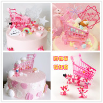 Shopping cart cake decoration Pink shopping cart cart Birthday party cake decoration Leopard doll plug-in