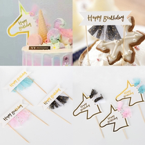 Pink English alphabet Tassel banner Cake Decoration Bronzing Happy Birthday Unicorn Birthday Dessert Table plug-in