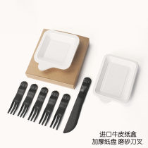 Birthday smiley face knife and fork plate set ring thickened plastic disposable environmental cake tableware Kraft paper box tableware