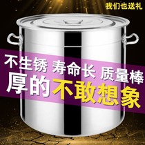 New deepened bucket with lid stainless steel deepened soup bucket thickened oil drum barrel halogen stainless steel commercial storage stainless steel large