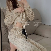 Sexy little BAO WEN~Pure Wind Smooth and comfortable wire long sleeve yi lady suit ju suit two pieces