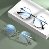Danyang Round Retro Close -Vision Glasses Women's Women's Framework Online может быть оснащена степенью корейской версии превосходства вершины корейского