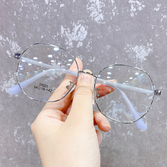 Irregular myopia glasses women's frames can be equipped with prescription