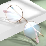 Danyang Round Retro Close -Vision Glasses Women's Women's Framework Online может быть оснащена степенью корейской версии превосходства вершины корейского