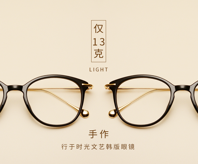 Montures de lunettes JUCARE en Tole - Ref 3139203 Image 10
