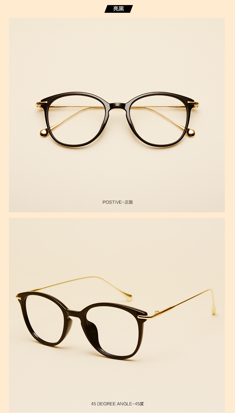 Montures de lunettes JUCARE en Tole - Ref 3139203 Image 16