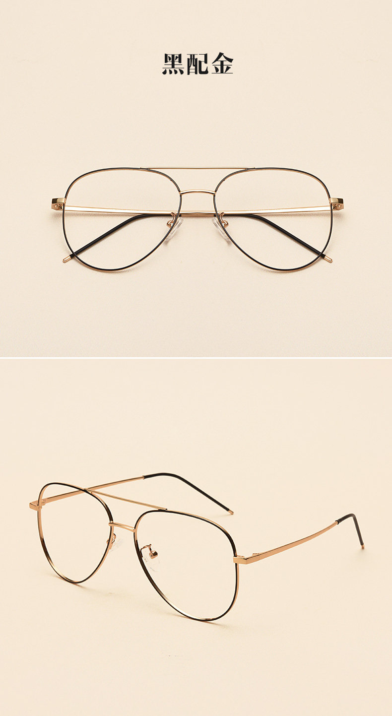 Montures de lunettes JUCARE en Alliage de nickel - Ref 3139928 Image 18