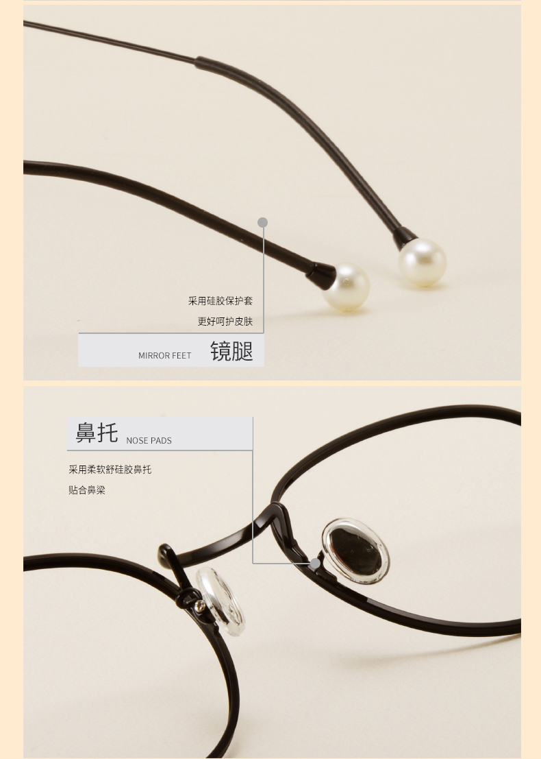 Montures de lunettes JUCARE en Metal memoire - Ref 3141317 Image 23