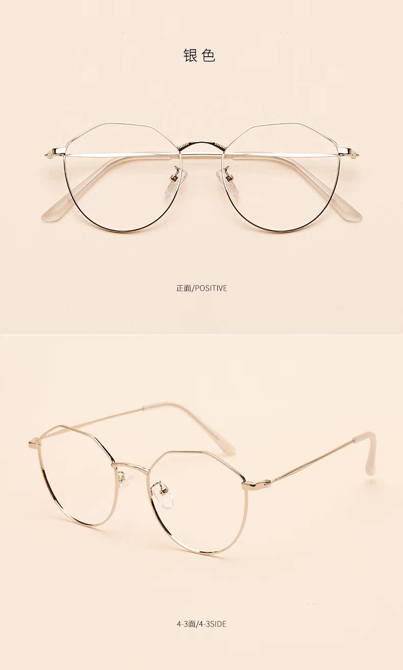 Montures de lunettes JUCARE en Metal memoire - Ref 3139504 Image 18