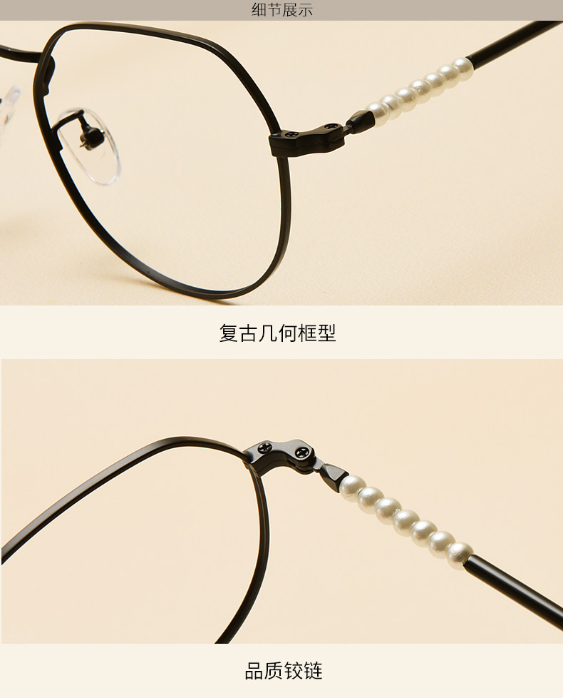 Montures de lunettes JUCARE en Metal memoire - Ref 3140126 Image 18