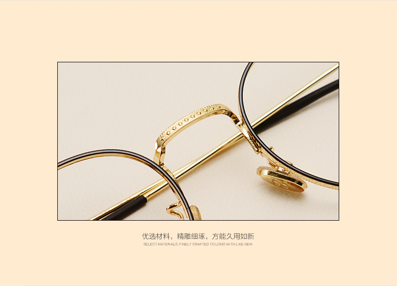 Montures de lunettes JUCARE en Metal memoire - Ref 3141120 Image 10