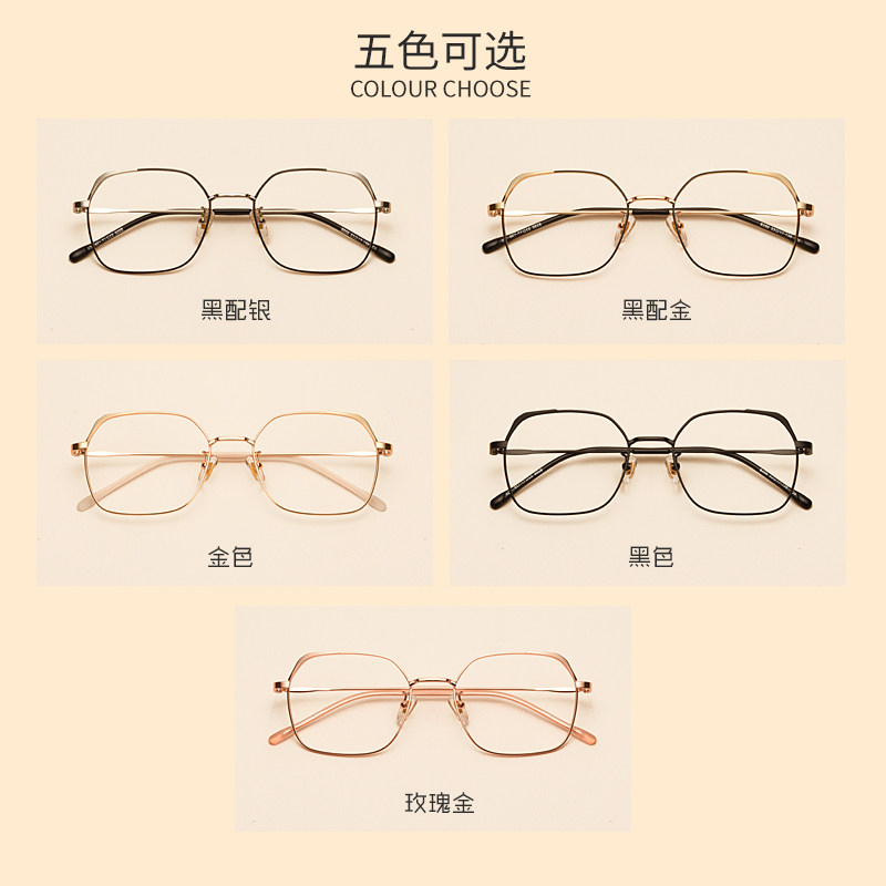 Montures de lunettes JUCARE en Alliage de nickel - Ref 3140809 Image 4