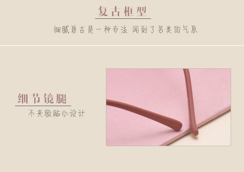 Montures de lunettes JUCARE en Alliage de nickel - Ref 3139762 Image 13