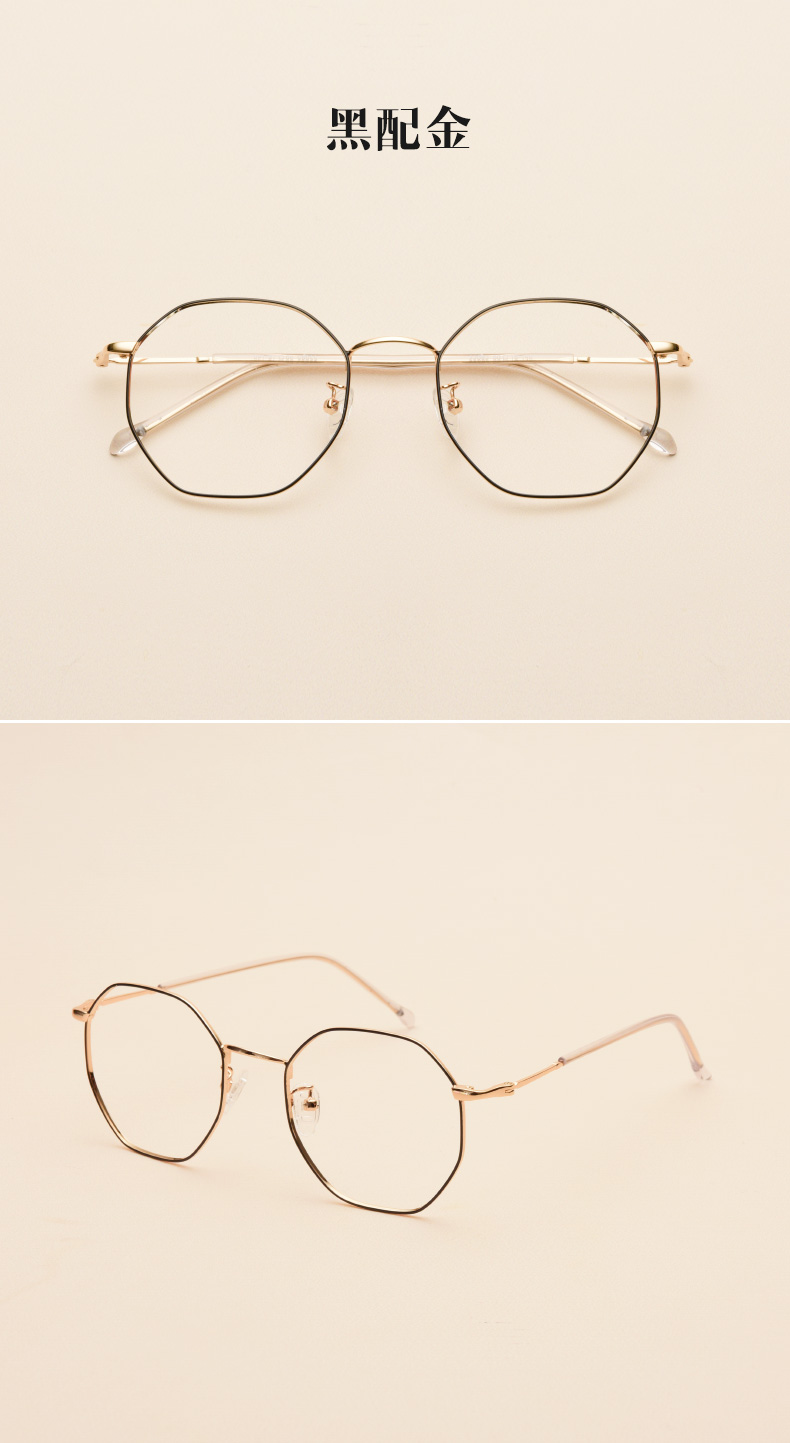 Montures de lunettes JUCARE en Metal memoire - Ref 3138495 Image 20