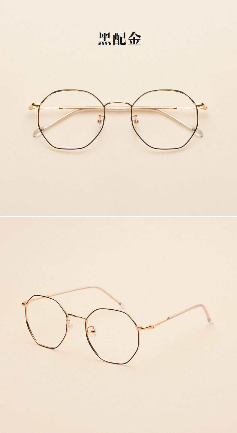 Montures de lunettes JUCARE en Metal memoire - Ref 3138495 Image 20