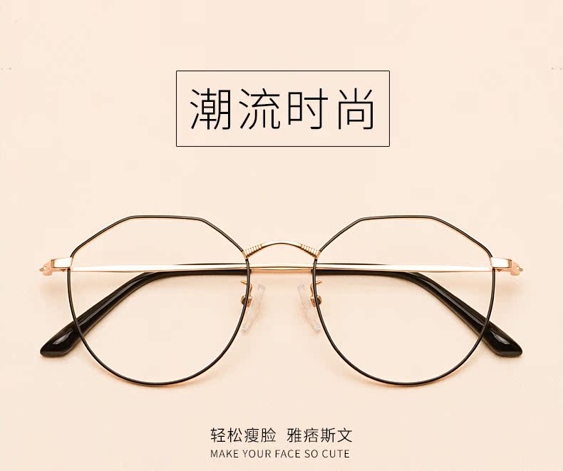 Montures de lunettes JUCARE en Metal memoire - Ref 3139504 Image 7