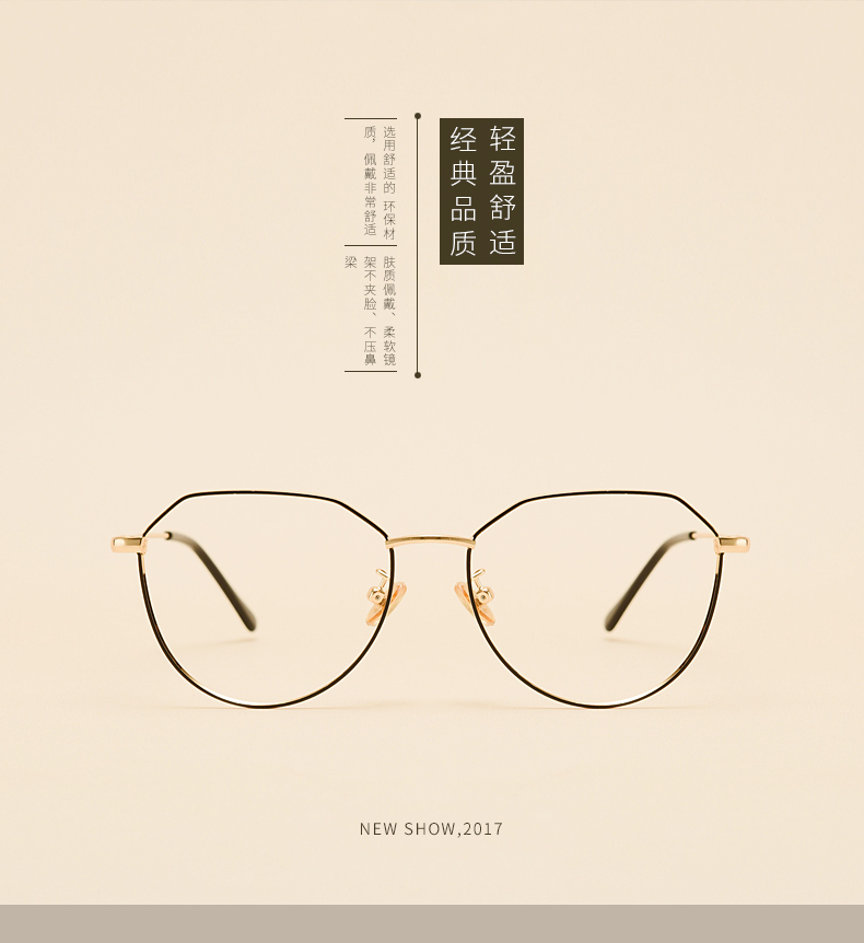 Montures de lunettes JUCARE en Metal memoire - Ref 3139202 Image 9