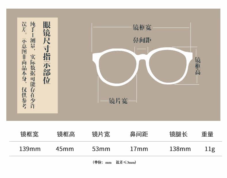 Montures de lunettes JUCARE en Alliage de nickel - Ref 3140809 Image 15