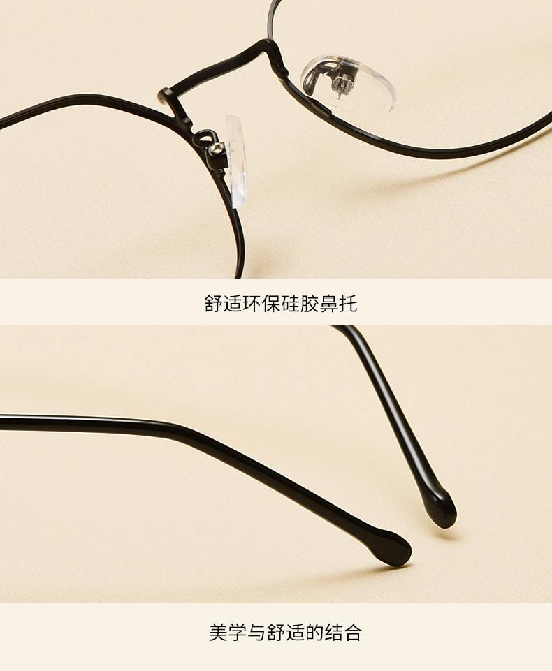 Montures de lunettes JUCARE en Metal memoire - Ref 3140126 Image 19