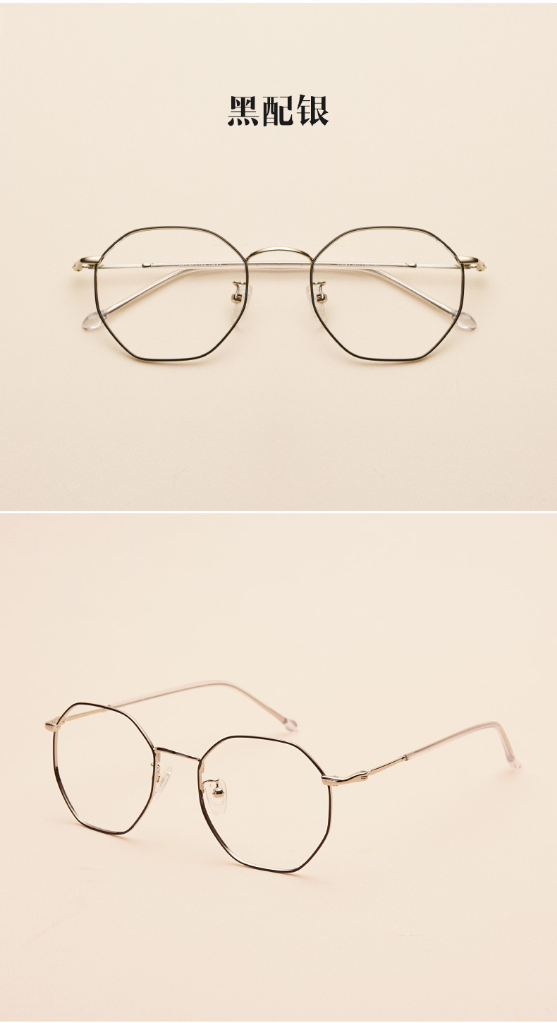 Montures de lunettes JUCARE en Metal memoire - Ref 3138495 Image 19