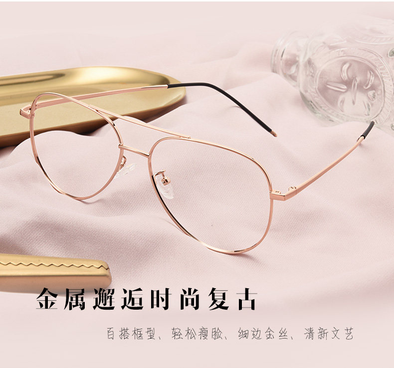 Montures de lunettes JUCARE en Alliage de nickel - Ref 3139928 Image 10