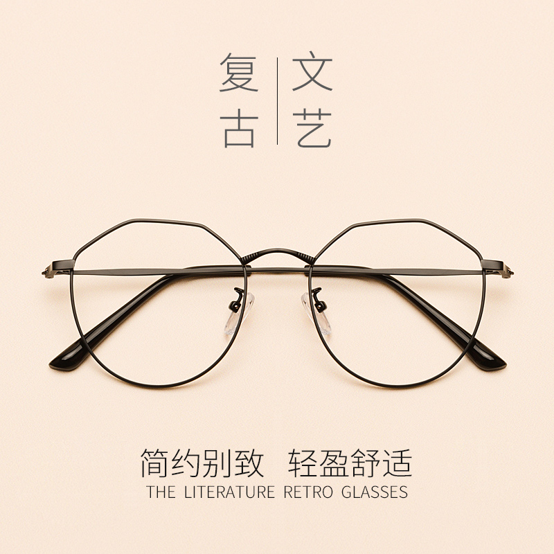 Montures de lunettes JUCARE en Metal memoire - Ref 3139504 Image 4