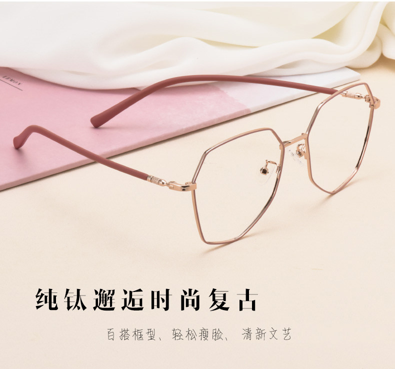 Montures de lunettes JUCARE en Alliage de nickel - Ref 3139762 Image 10