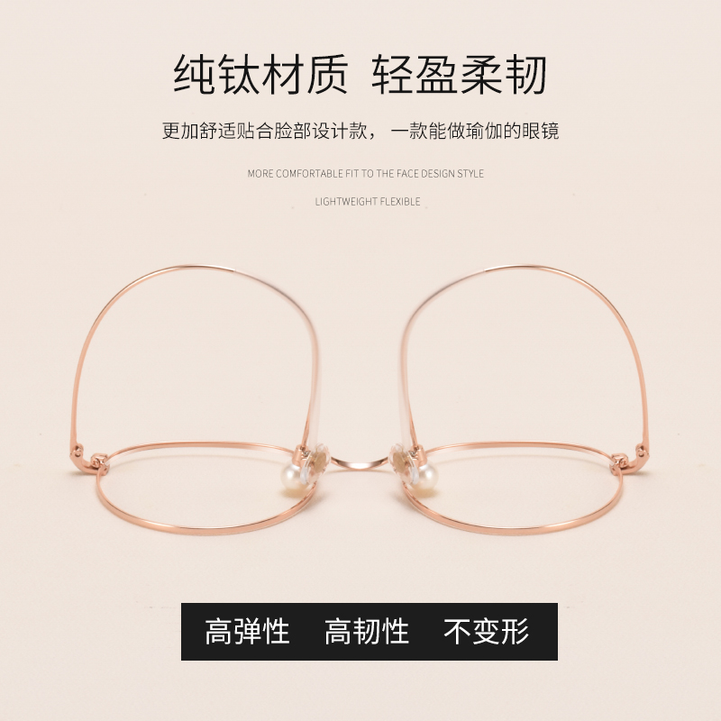 Montures de lunettes JUCARE en Titane pur - Ref 3138706 Image 3