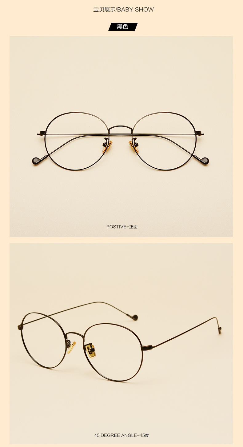 Montures de lunettes JUCARE en Metal memoire - Ref 3138667 Image 15