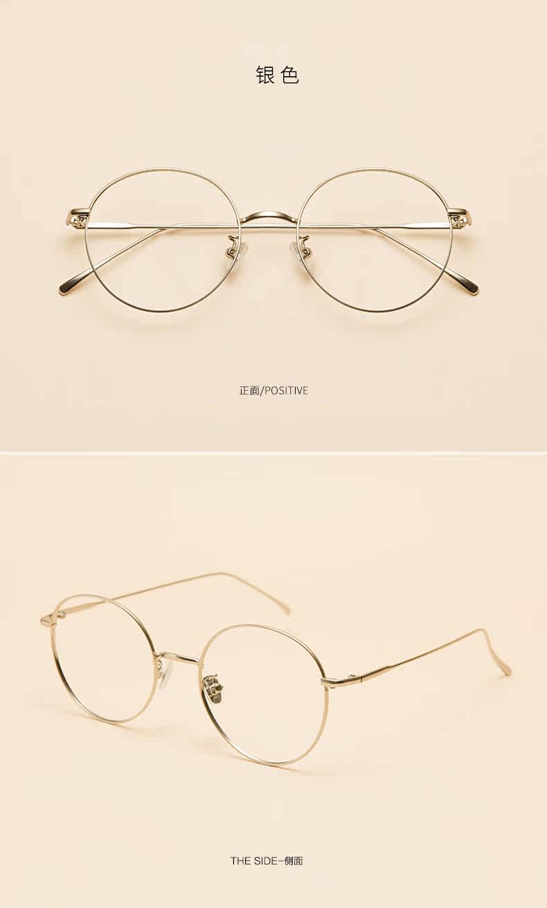 Montures de lunettes JUCARE en Metal memoire - Ref 3140094 Image 17