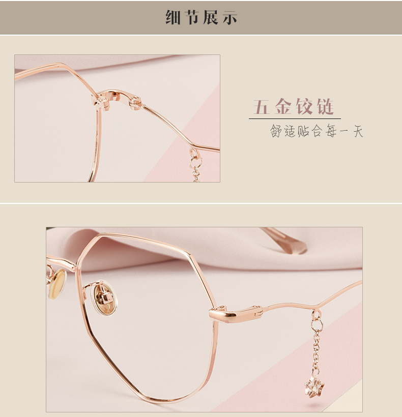 Montures de lunettes JUCARE en Alliage de nickel - Ref 3141344 Image 12