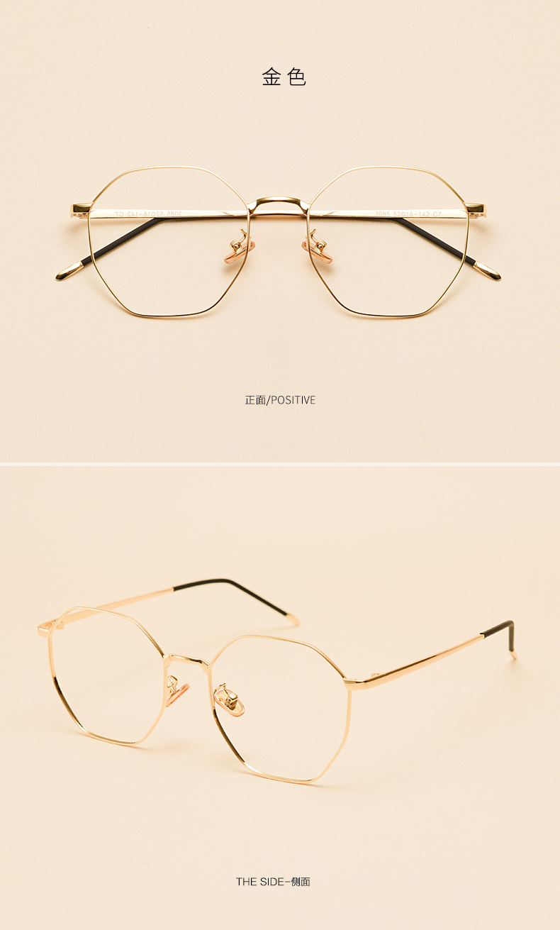 Montures de lunettes JUCARE en Metal memoire - Ref 3141190 Image 17