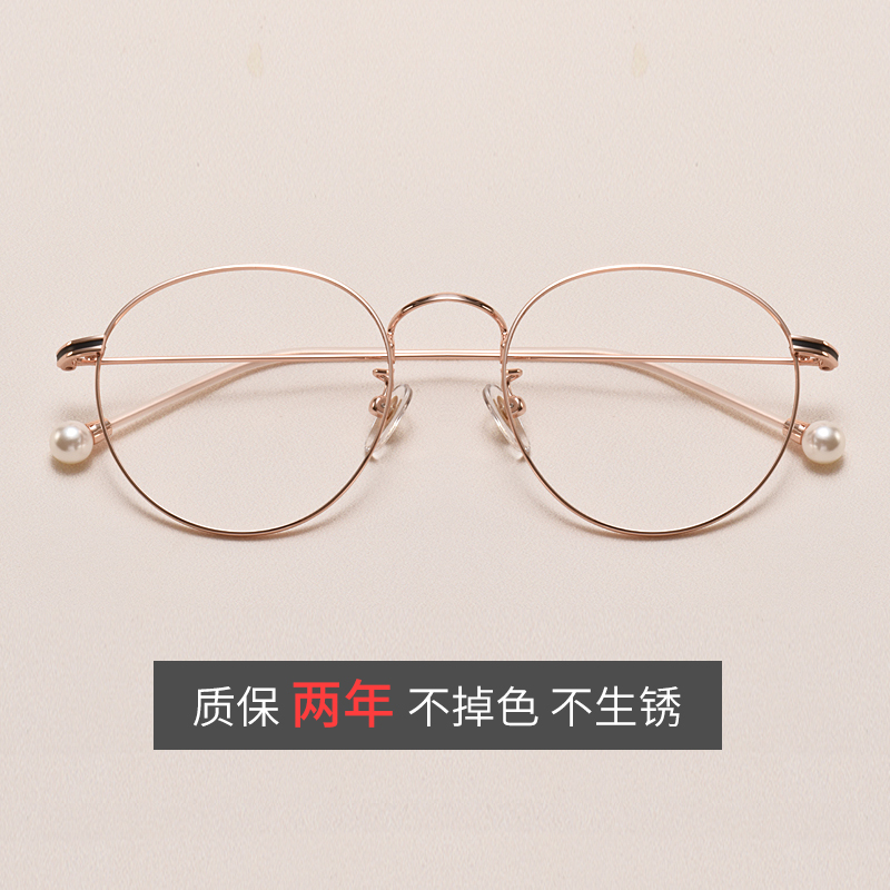 Montures de lunettes JUCARE en Titane pur - Ref 3138706 Image 4