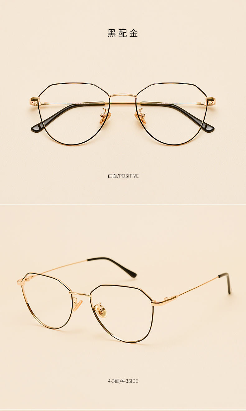Montures de lunettes JUCARE en Metal memoire - Ref 3139202 Image 14