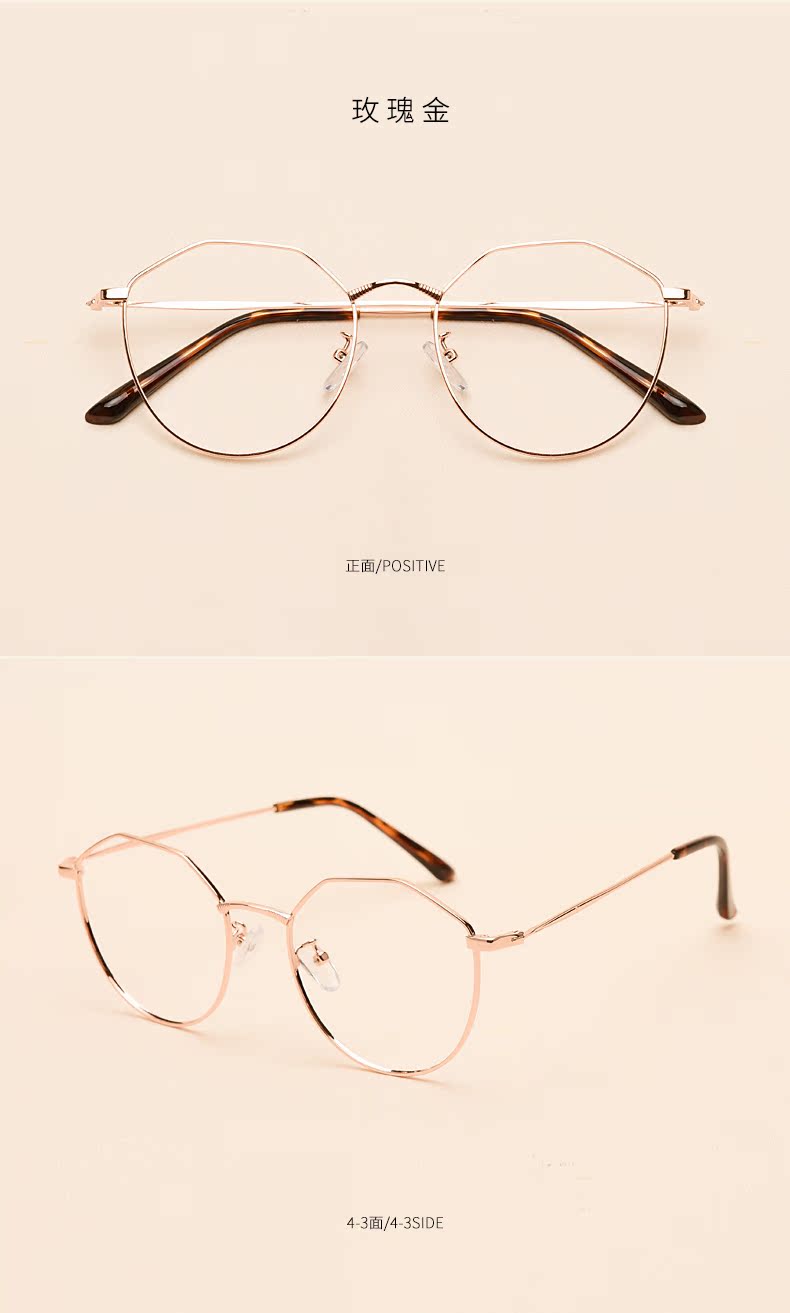 Montures de lunettes JUCARE en Metal memoire - Ref 3139504 Image 19