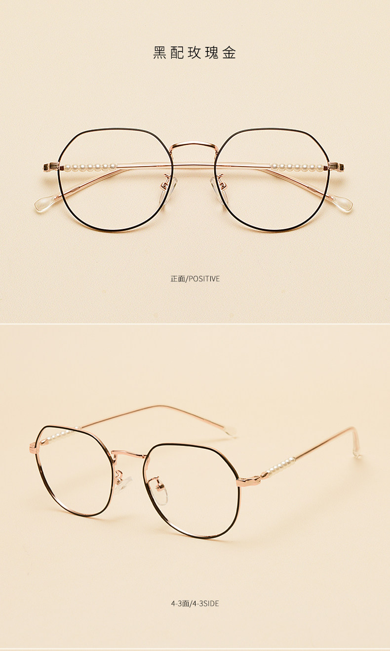 Montures de lunettes JUCARE en Metal memoire - Ref 3140126 Image 14